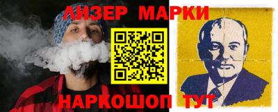 мяу мяу мука Тара