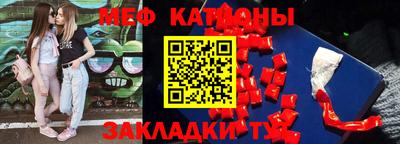 дистиллят марихуана Татарск