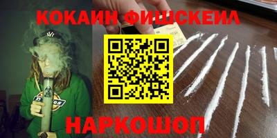 винт Тверь