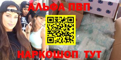 дистиллят марихуана Татарск
