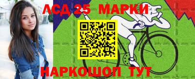 мяу мяу мука Тара