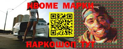 мяу мяу мука Тара