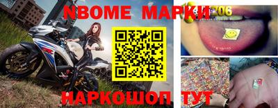 винт Тверь