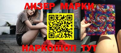 мяу мяу мука Тара