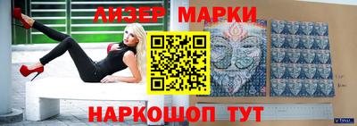 дистиллят марихуана Татарск