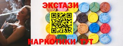 винт Тверь
