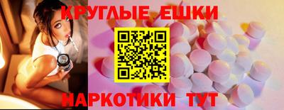 дистиллят марихуана Татарск