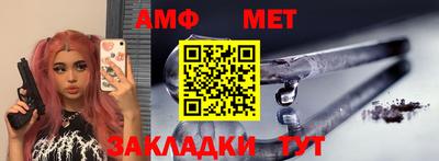 дистиллят марихуана Татарск