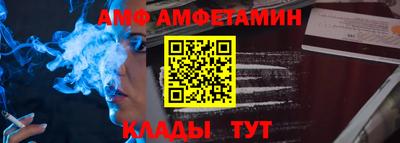 дистиллят марихуана Татарск