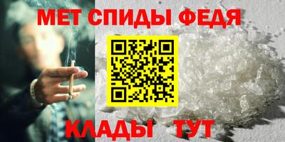 винт Тверь