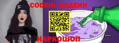 винт Тверь
