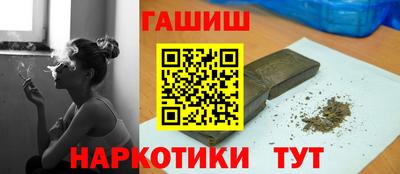 дистиллят марихуана Татарск