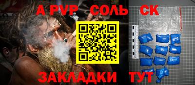 мяу мяу мука Тара