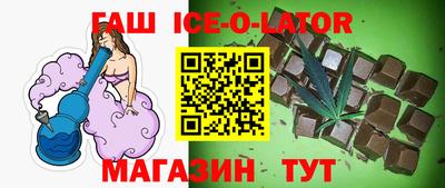 винт Тверь