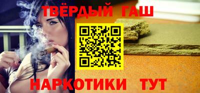 мяу мяу мука Тара