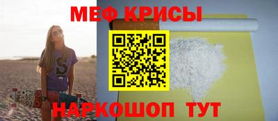 винт Тверь