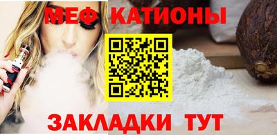 дистиллят марихуана Татарск