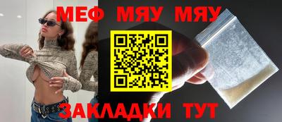винт Тверь