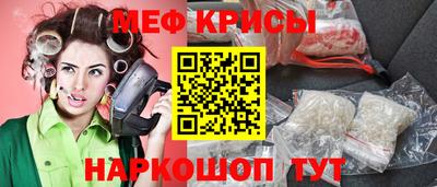 винт Тверь
